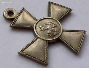 Георгиевский крест 4 степени, БМ