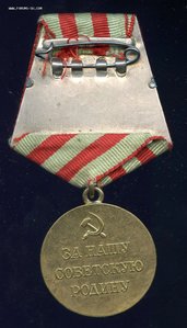 За оборону Москвы военная