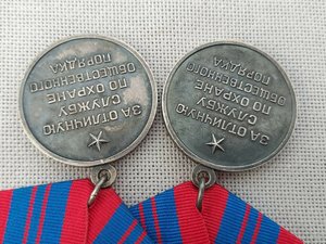 Комплект-двойное награждение серебряными медалями ООП + доки