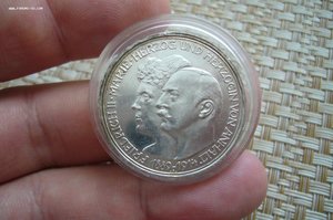 2 - 3 - 5 марок - германия земли