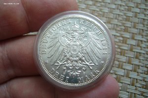 2 - 3 - 5 марок - германия земли