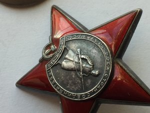 ЗП МОНДВОР, БКЗ, КЗ, БЗ на доках на сотрудника НКВД