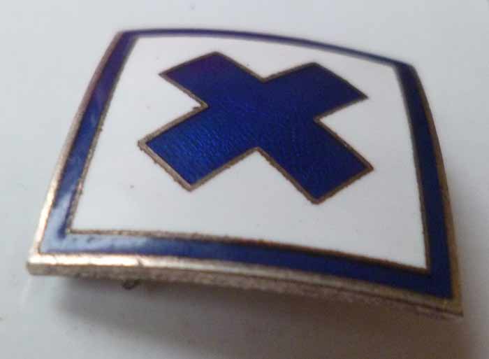 Знак с синим крестом