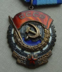 Комплект на строителя БАМа:ООР,ТКЗ,БАМ-снежинка и т.д+док-ты