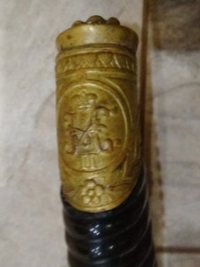 Шашка офицерская обр.1909г