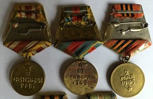 Медали Япония,Варшава,Кавказ,Берлин,ЗПНГ Родной сбор.