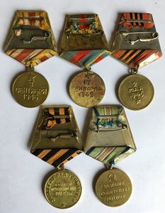 Медали Япония,Варшава,Кавказ,Берлин,ЗПНГ Родной сбор.