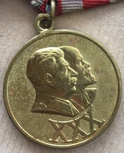Колодка «ЗБЗ, Кавказ, ЗПНГ, Япония, 30летВС».