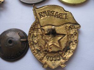 Комплект Зайкова К.Г.