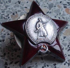 КЗ №1911082 (гв. л-т мед. службы)