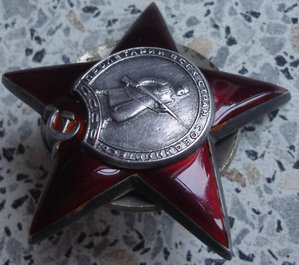 КЗ №1911082 (гв. л-т мед. службы)