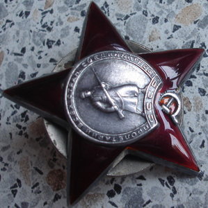 КЗ №1911082 (гв. л-т мед. службы)