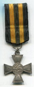 ГК 3 ст. Частник НД. Серебро. Ввозное клеймо Франции.
