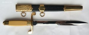 Кортик экспериментальный.