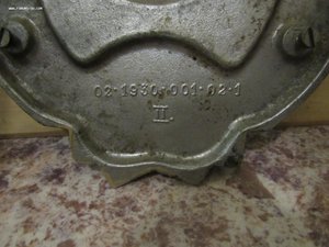 Герб СССР  силумин.