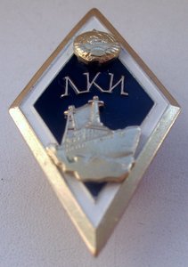 ромб ЛКИ