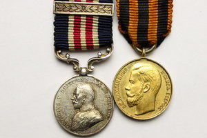 Фрачник За Храбрость 2 степени на Англичанина.