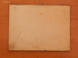 Сборник репродукций акварелей и картин царского периода.