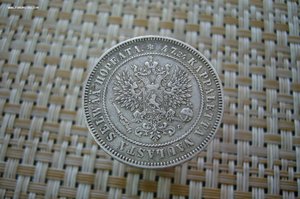 2 марки 1905