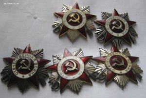 ОВ-1, ОВ-2 юб. 9 штук