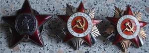 ОВ 1ст.ОВ 2ст КЗ-на начальника фронтового эвак. пункта