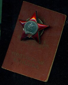 КЗ № 2 09* *** с ОК на морзистку!