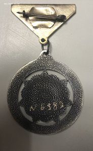 Киргизия Мать местный выпуск серебро