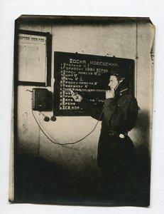 ВГСЧ