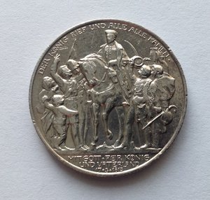 2 и 3 марки 1913 Германия