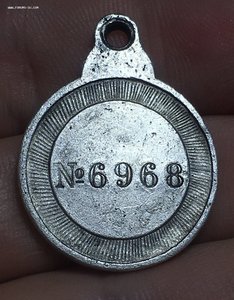 Знак Отличия Анны 6968