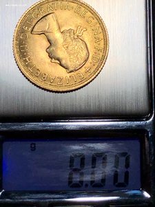 Соверен Елизавета 2 1963 штемпель по всму полю