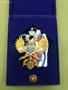 Орел Счетная палата на ленте в футляре