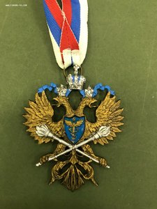 Орел Счетная палата на ленте в футляре