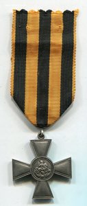 Георгиевский крест. Производство Франция. Родной сбор.