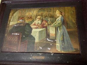 Картина на металле в русском стиле-"Смотрины" до 1917 года"