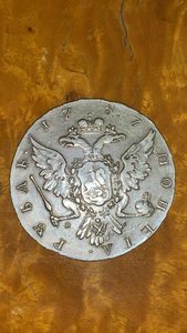 Рубль 1757 СПБ.