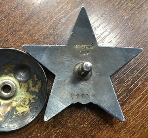 КЗ 89тыс (Сталинград)+КЗ+ОВ2+ОВ2+ОВ2(юб)+медали