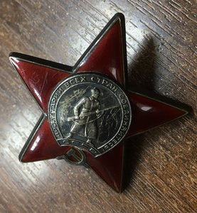 КЗ 89тыс (Сталинград)+КЗ+ОВ2+ОВ2+ОВ2(юб)+медали