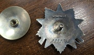 КЗ 89тыс (Сталинград)+КЗ+ОВ2+ОВ2+ОВ2(юб)+медали