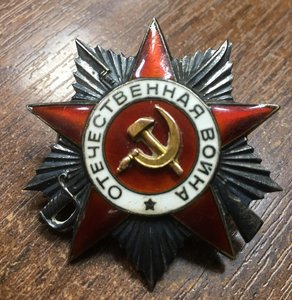 КЗ 89тыс (Сталинград)+КЗ+ОВ2+ОВ2+ОВ2(юб)+медали