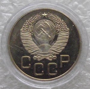 3 копейки 1927,1947,в капсулах,копии