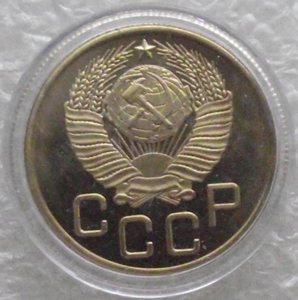 5 коп 1927,1933,1934,1935с.т.,1935н.т.,1936,1937,1938,копии