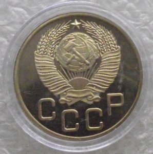 5 коп 1927,1933,1934,1935с.т.,1935н.т.,1936,1937,1938,копии