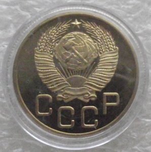 5 коп 1927,1933,1934,1935с.т.,1935н.т.,1936,1937,1938,копии