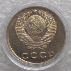 5 коп 1945,1965,1966,1968,1969,1970,1971,1972,копии