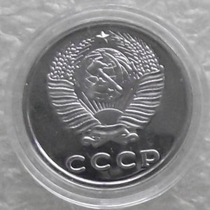 15 коп 1942,1947,1965,1969,1970,1971,1972,1973,1974,копии