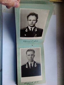 Альбом сослуживцев Сев.Гидрографической Экспедиции