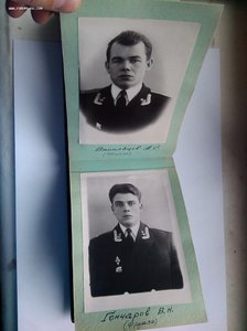Альбом сослуживцев Сев.Гидрографической Экспедиции