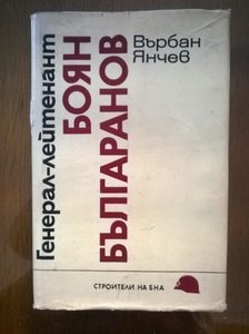 док 40 лет Победы на иностранца, интересный