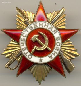 ОВ 1 ст. № 29.392 узкие перемычки на полковника генштаба КА